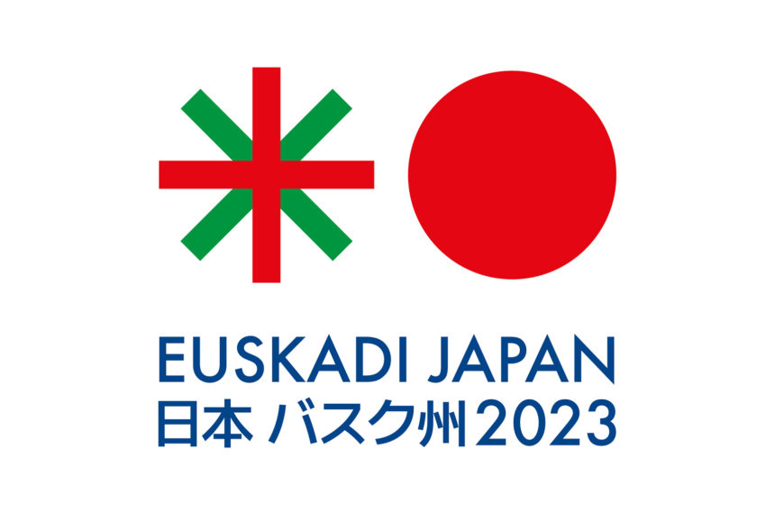 Euskadi Japón Japan Japonia Basque Country